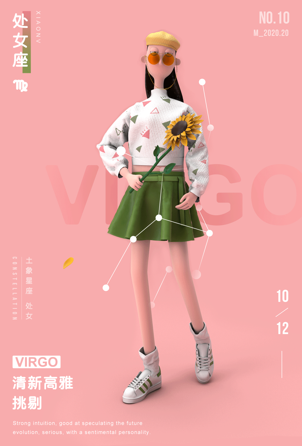 2019-2021个人作品集（图ZMjU0ODA0NTQw） - APP界面 - 站酷设计师MM_陈哈文原创素材 - 站酷ZCOOL