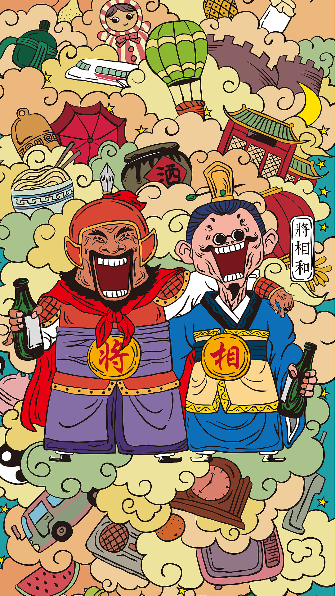 原创成语壁纸及手机壳效果（图ZNjMxMDIzNDg=） - 商业插画 - 站酷设计师回车巷文创原创素材 - 站酷ZCOOL