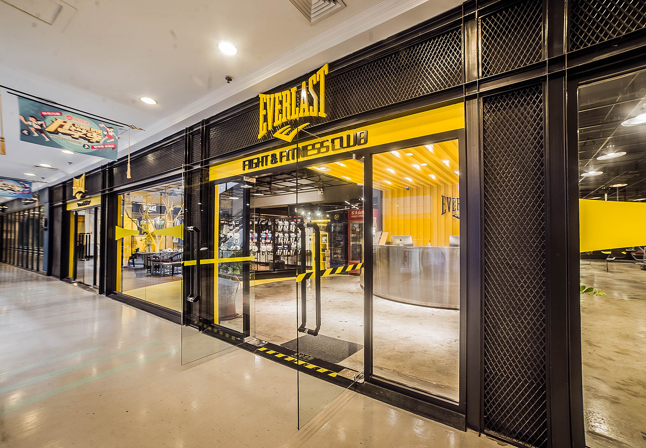 Everlast·大连格斗健身俱乐部实景摄影（图ZOTM2MTI0MDQ=） - 家装设计 - 站酷设计师XuXu0208原创素材 - 站酷ZCOOL