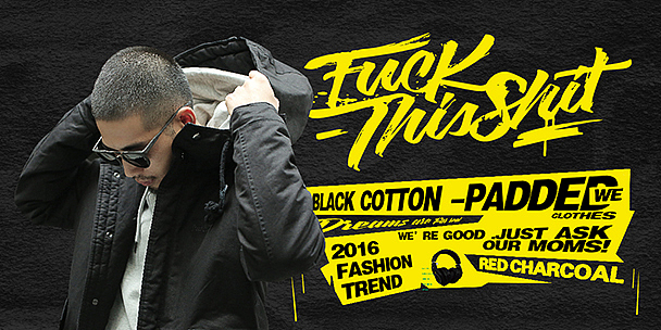 我和我的倔強(qiáng)（圖ZNjMyNzAxMzI=） - 運(yùn)營設(shè)計 - 站酷設(shè)計師MAN9333原創(chuàng)素材 - 站酷ZCOOL