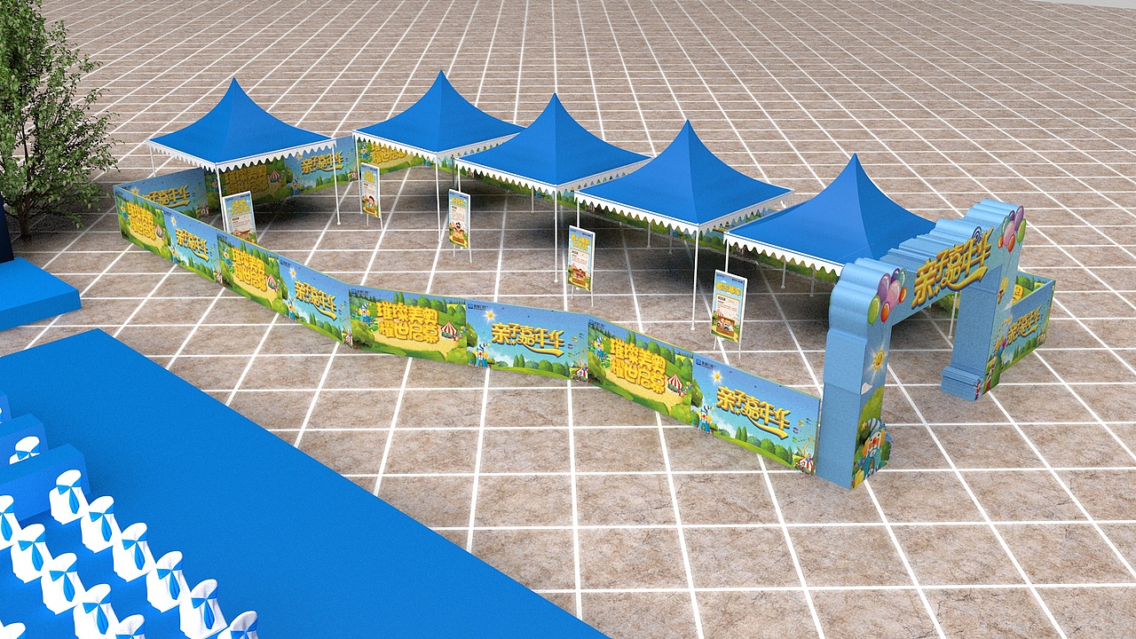 開(kāi)業(yè)活動(dòng)3d現(xiàn)場(chǎng)（圖ZMTM3MTkzMzky） - 場(chǎng)景 - 站酷設(shè)計(jì)師24白夜原創(chuàng)素材 - 站酷ZCOOL