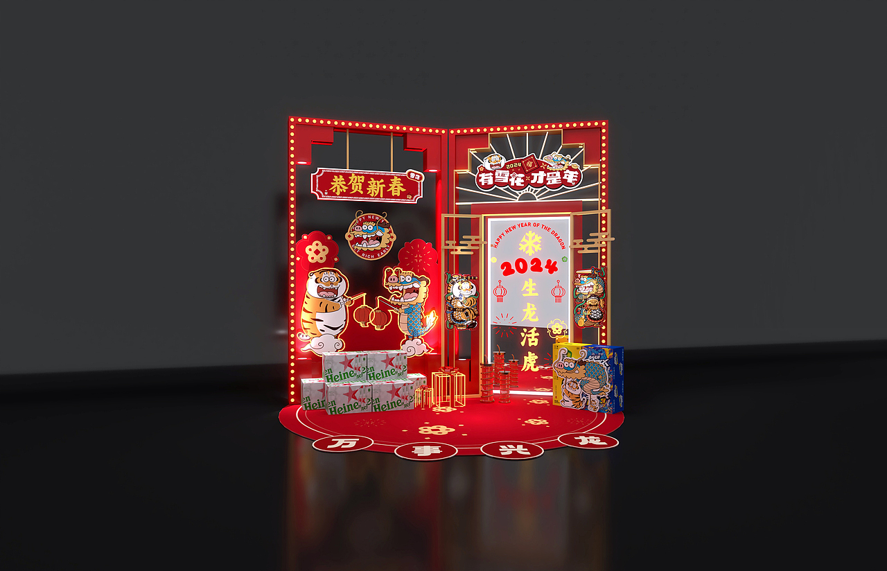 CNY2（图ZMzgyMzM3NTAw） - 展陈设计 - 站酷设计师小小白了原创素材 - 站酷ZCOOL