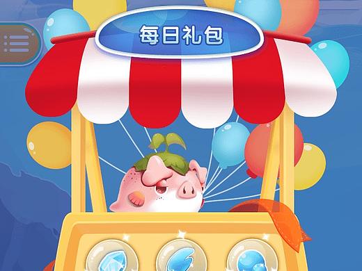 一些Q版游戏界面