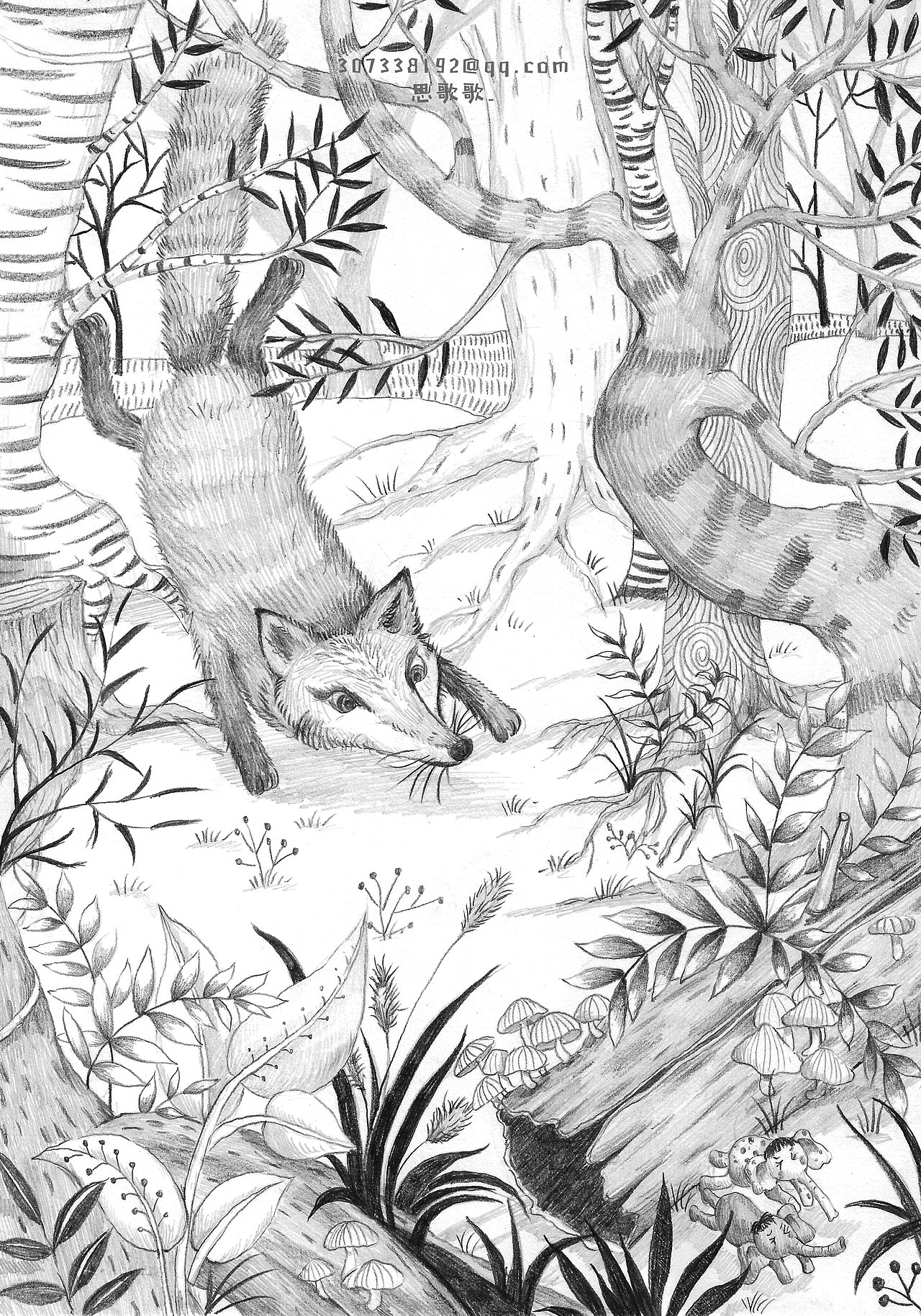 《小象国》黑白铅笔稿插图