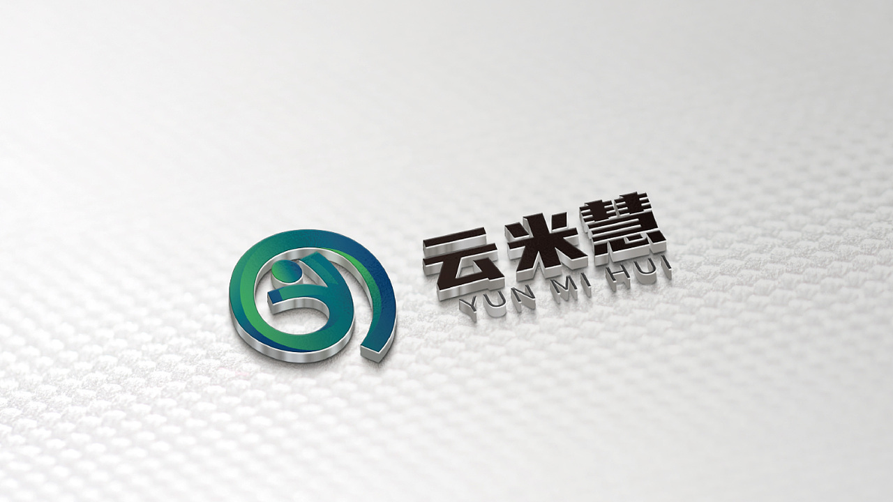 食品公司LOGO绘制（图ZMjI1NzEwNjE2） - Logo - 站酷设计师马铭佑做设计原创素材 - 站酷ZCOOL