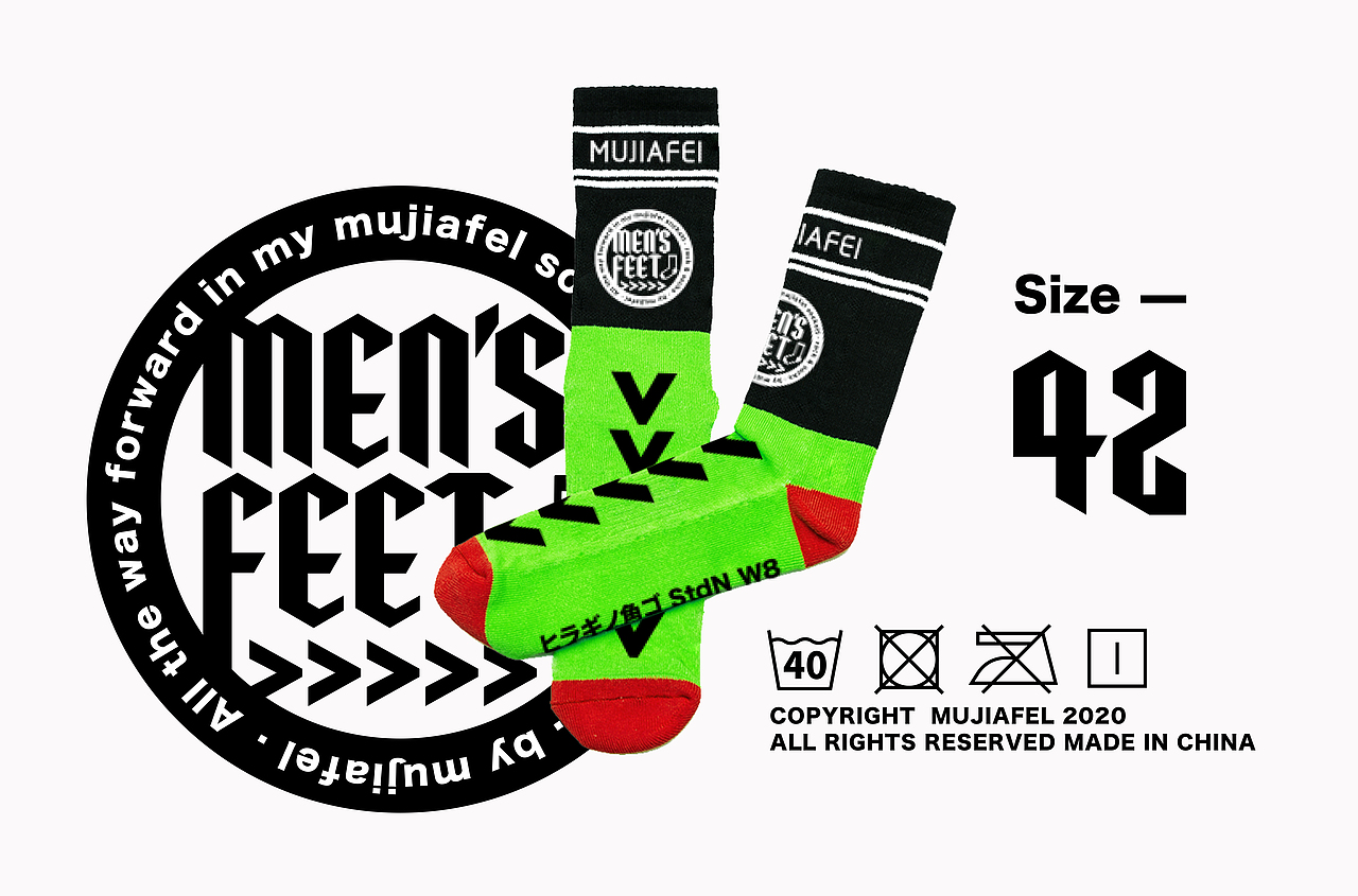 沐嘉菲 / 时尚潮袜