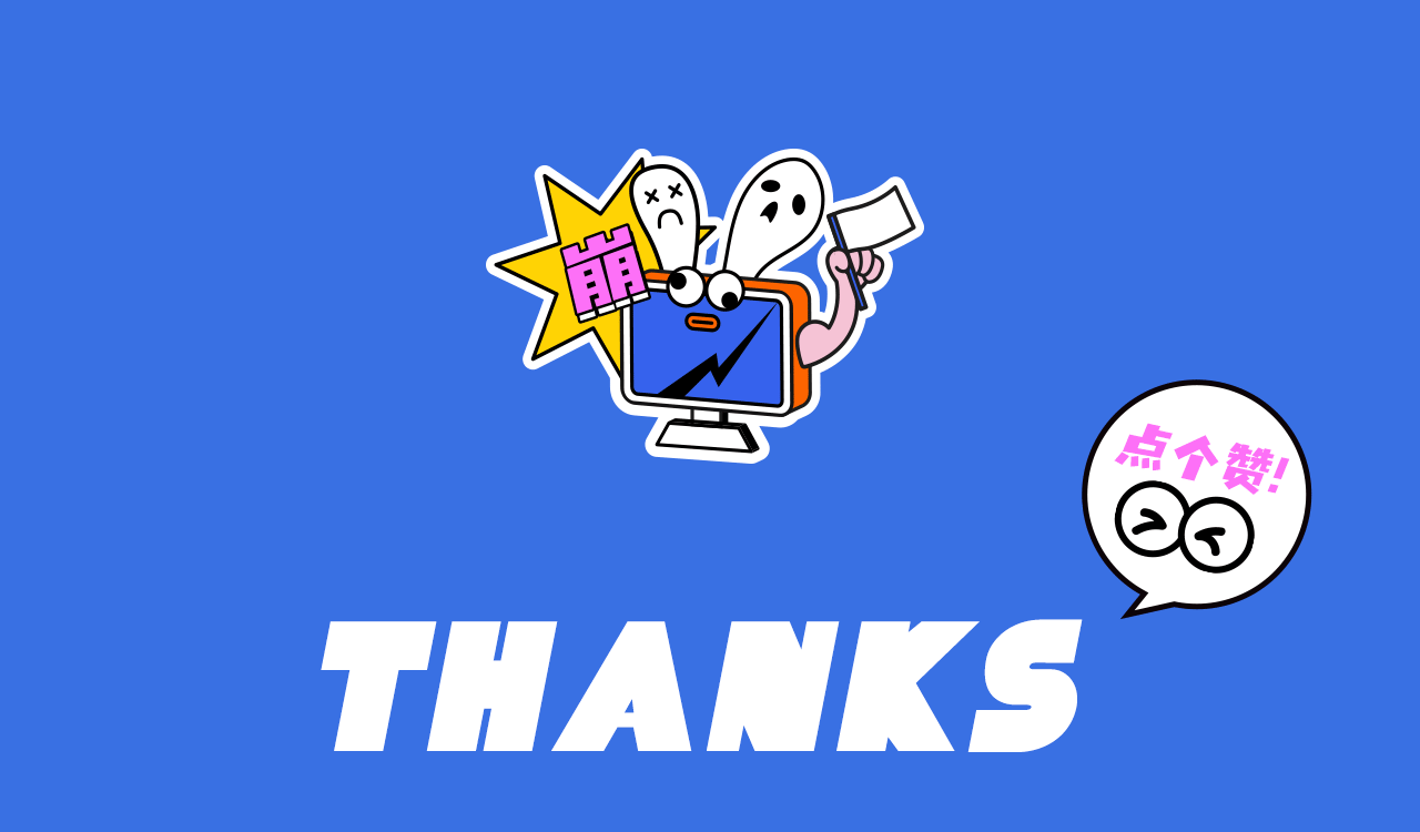 情绪加工厂 | 关爱设计师计划（图ZMjg0MTQ4MTQ4） - 图案 - 站酷设计师单双shamum原创素材 - 站酷ZCOOL