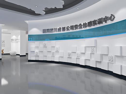电力安全展厅