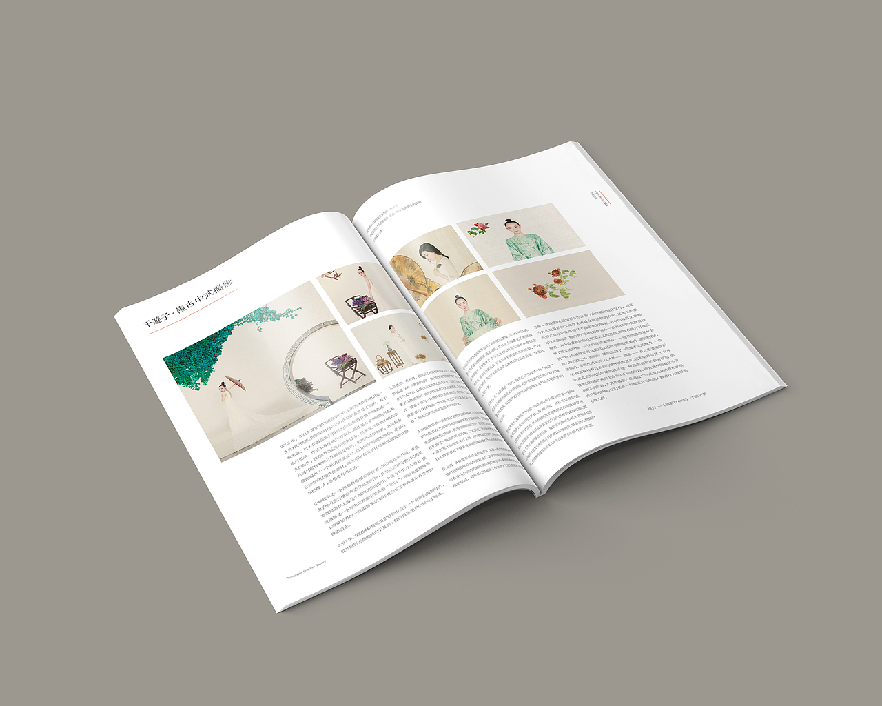 训练小节（图ZNzIzNTQ2ODg=） - 其他平面 - 站酷设计师大奋原创素材 - 站酷ZCOOL