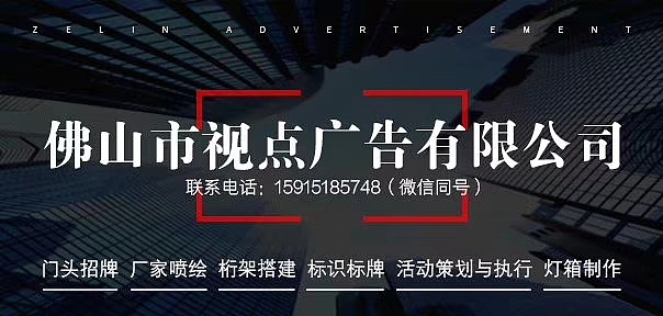 我太难了，有需要公司合作请联系我（图ZMTk1ODk4NzY4） - 品牌 - 站酷设计师智能的阿植原创素材 - 站酷ZCOOL
