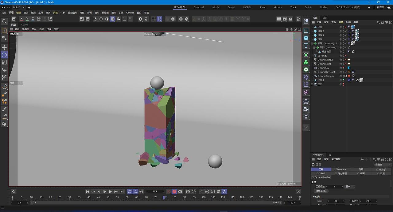 C4D创意动画——26字母（图ZMjcyOTgyOTQ4） - 动画/影视 - 站酷设计师DestinyAli原创素材 - 站酷ZCOOL