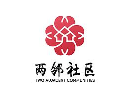 社区logo