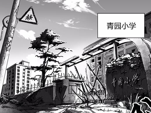 《进化螺旋》第16话:小学的秘密