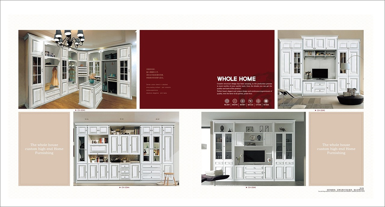 郑州定制衣柜、图册、橱柜、木门、画册、配套、彩页（图ZMTg0MTg4MTQ4） - 书籍/画册 - 站酷设计师VX一18736096828原创素材 - 站酷ZCOOL