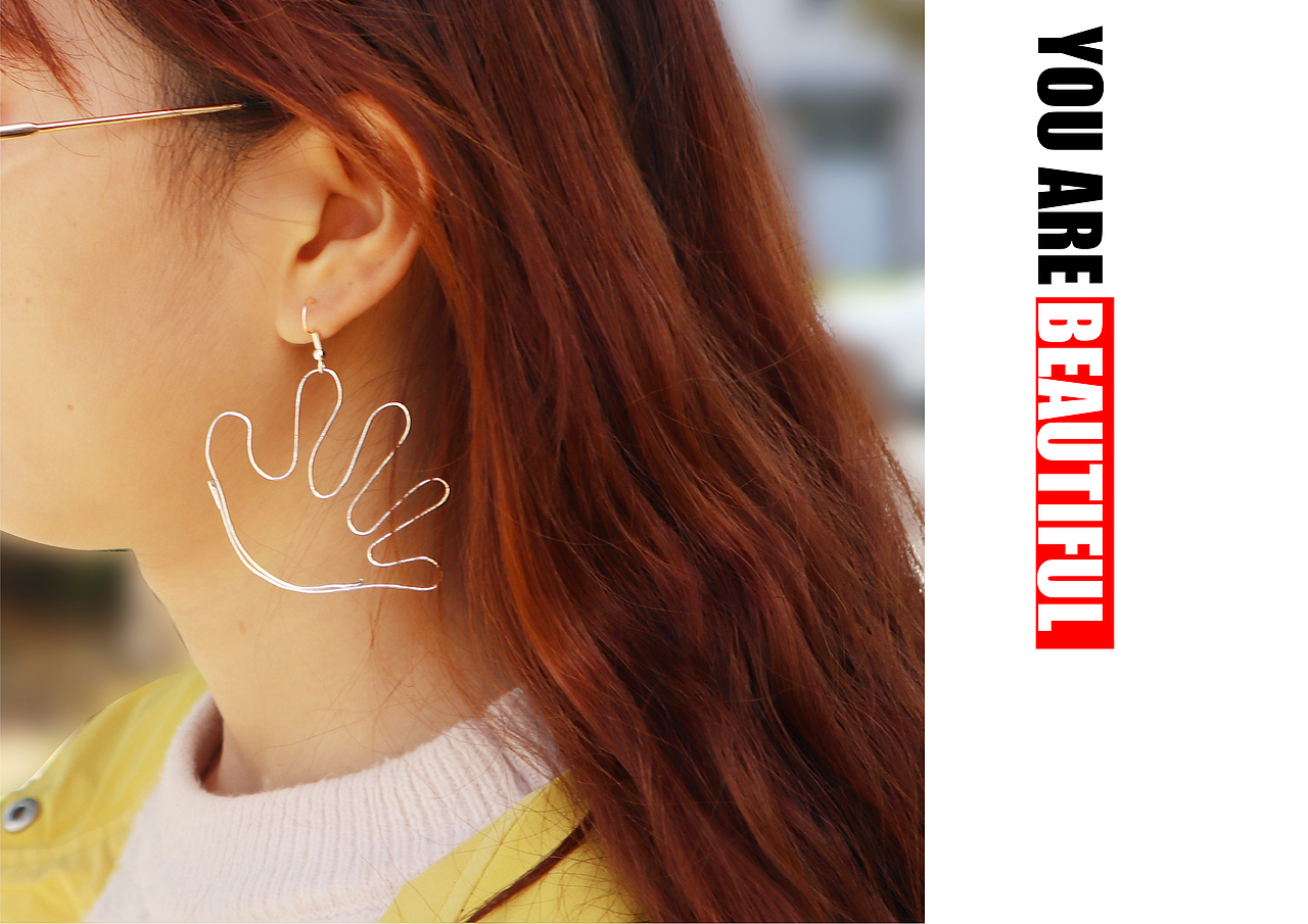 《男朋友》——文创产品设计（图ZMTg4Mjg2MzQ0） - 生活用品 - 站酷设计师会飞的锅233原创素材 - 站酷ZCOOL