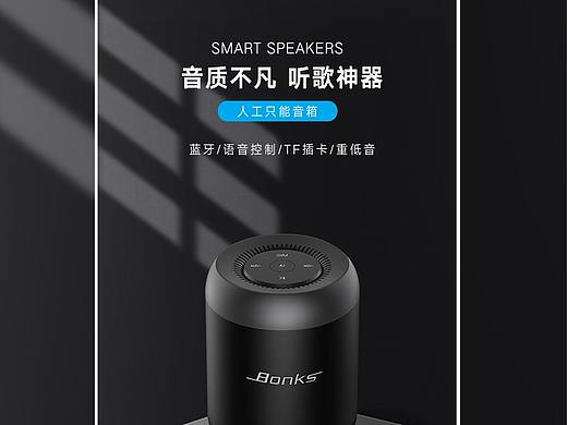 详情页