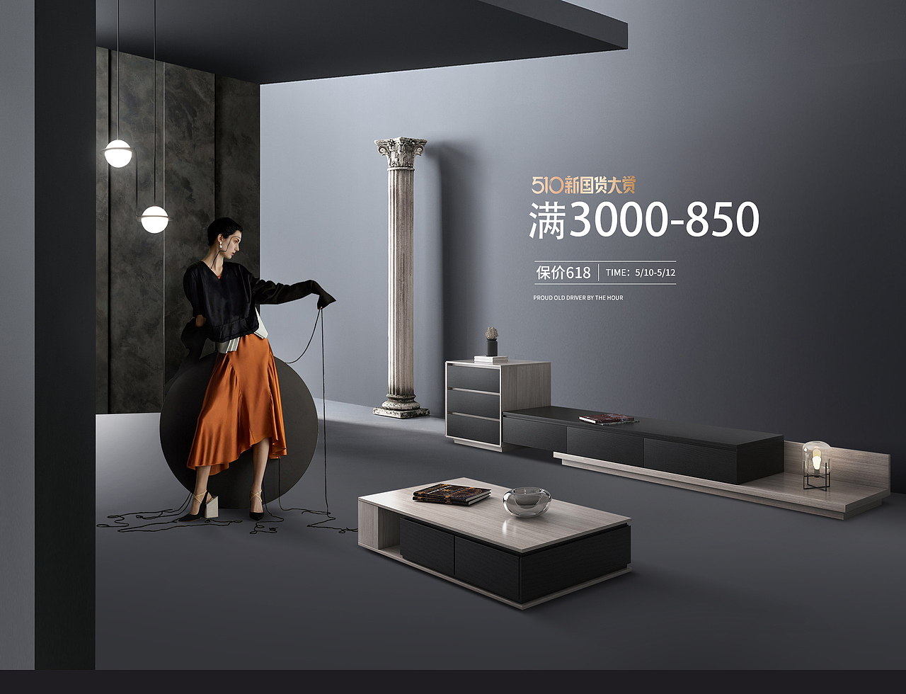 2020部分首页作品（图ZMjQ1NDg3NjMy） - 其他平面 - 站酷设计师一串乱码prpr原创素材 - 站酷ZCOOL