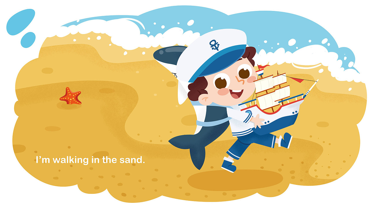 近一年做的一些教育类型项目的美术