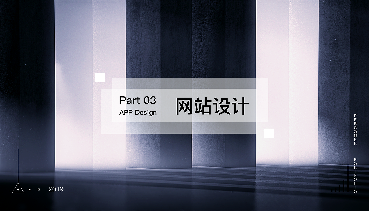 作品集2020（图ZMTkyNzQxMDAw） - APP界面 - 站酷设计师Time银原创素材 - 站酷ZCOOL