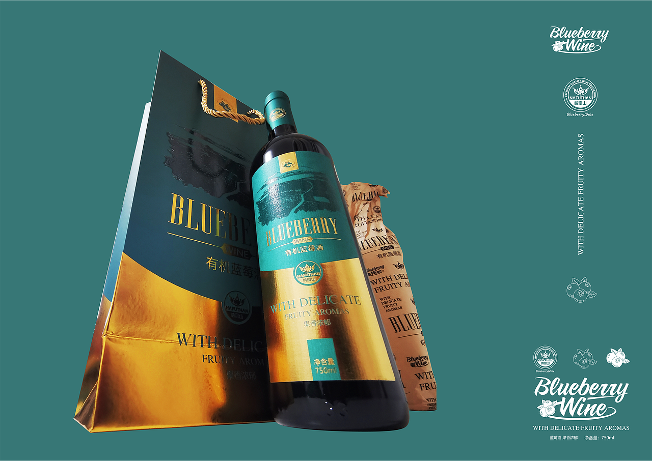 礼宾铂草/纳富山/品牌定制包装汇总-上海因心