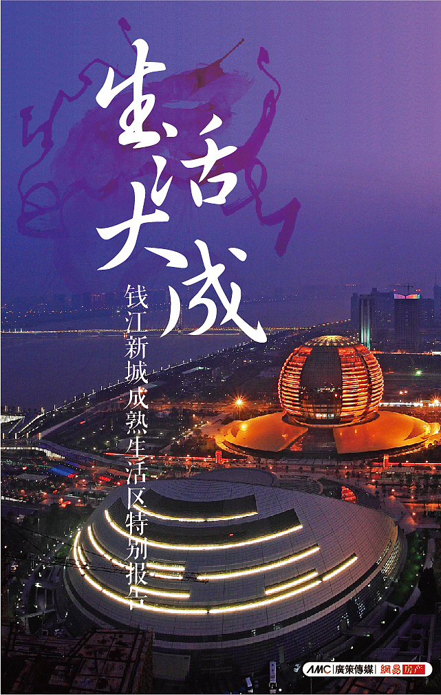 房地产---十年激变研讨会（图ZNTU0MDE2NTY=） - 宣传物料 - 站酷设计师HITO924原创素材 - 站酷ZCOOL