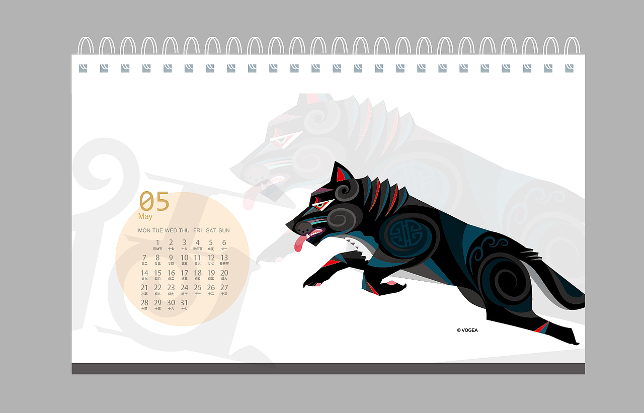 十二生肖狗年 台历设计（图ZOTM4OTI5ODQ=） - 宣传物料 - 站酷设计师奉全文化原创素材 - 站酷ZCOOL