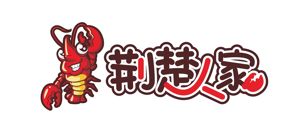 卡通LOGO合集（图ZMTIzNjUwODky） - Logo - 站酷设计师海滨1009原创素材 - 站酷ZCOOL