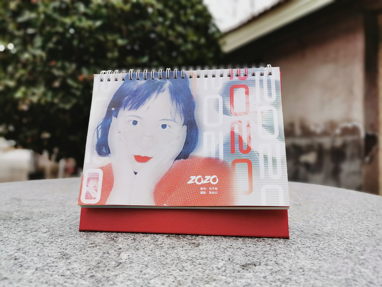 2020年台历（图ZMTk0OTkzNjI4） - 书籍/画册 - 站酷设计师马不远原创素材 - 站酷ZCOOL