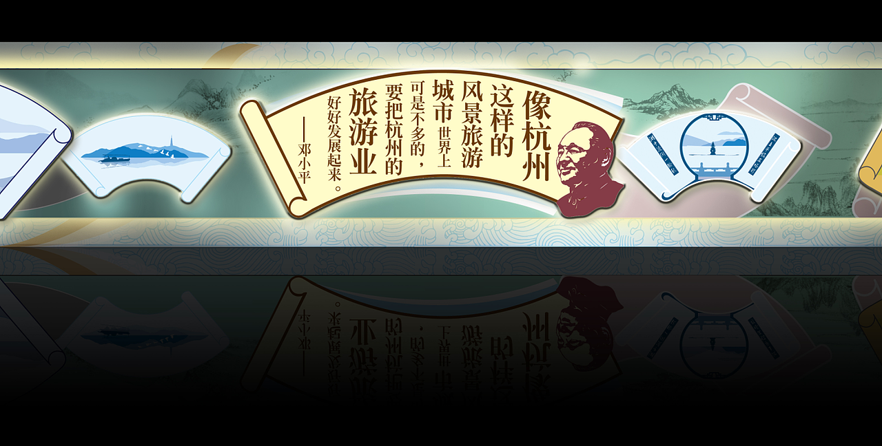 纪念09年自己的第一份工作