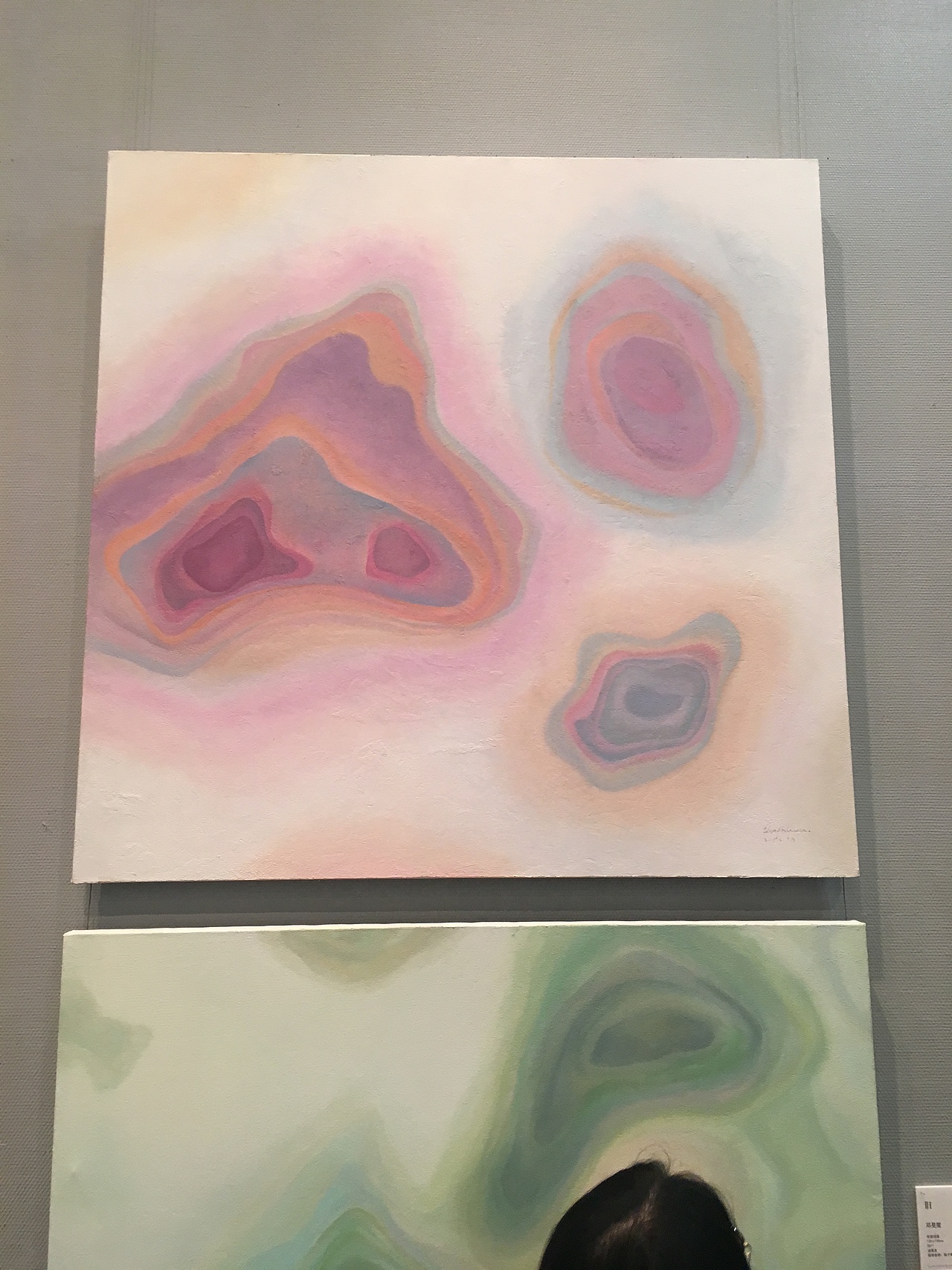 2017广州美术学院毕业生优秀作品展(上)