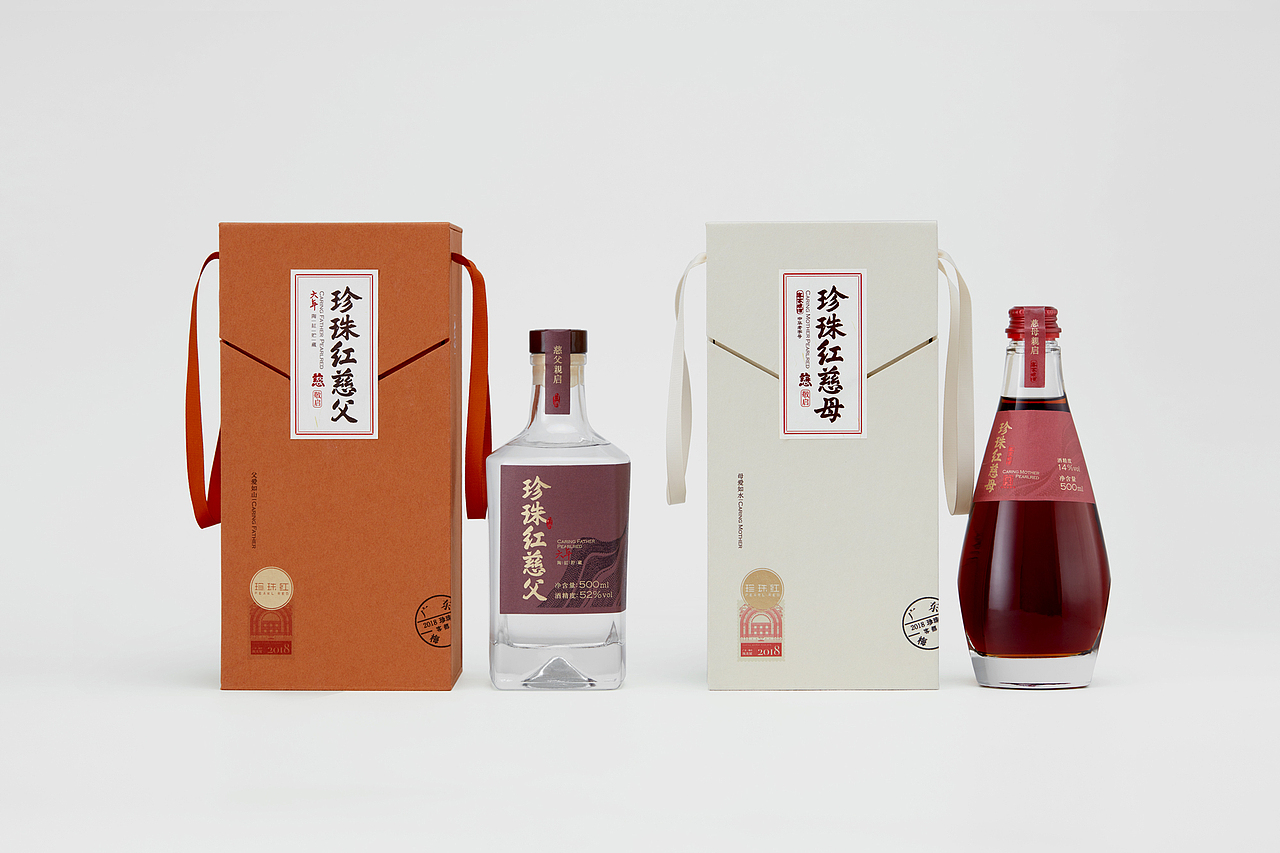 世界客都梅州的中华老字号——珍珠红品牌升级