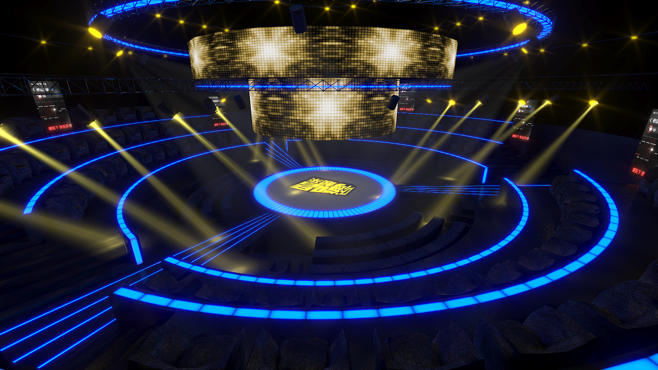 【舞美】四面舞台设计的效果综艺向舞台感觉