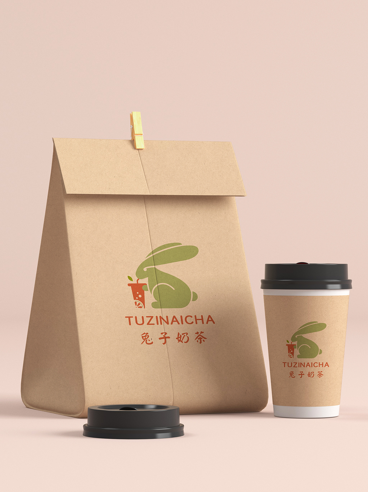 logo设计饮品奶茶咖啡店招牌门头图标定制