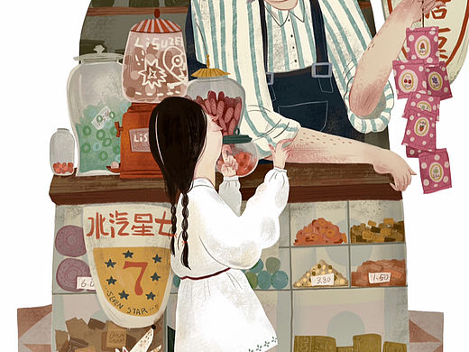 复古绘本风儿插