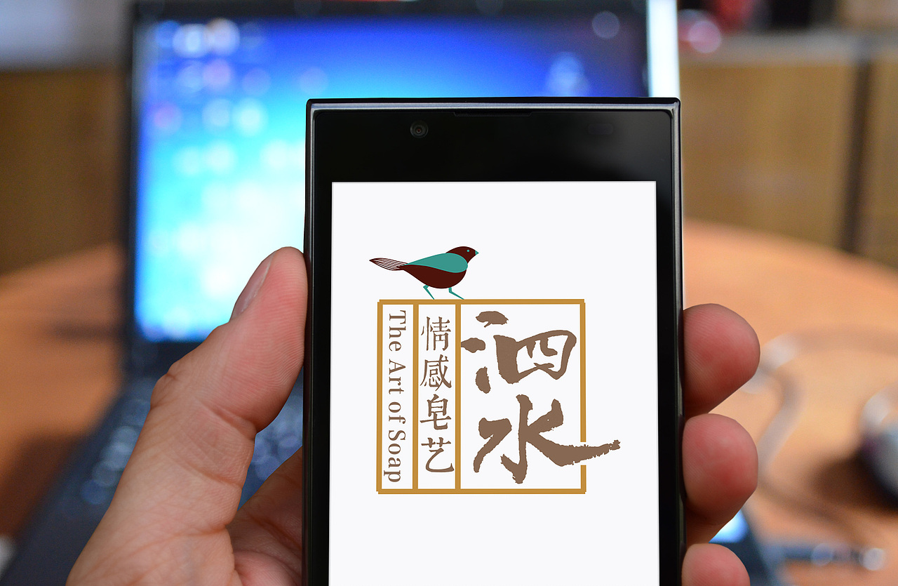 VI（图ZODQ2MTY2NjQ=） - Logo - 站酷设计师zaizaiyyds原创素材 - 站酷ZCOOL