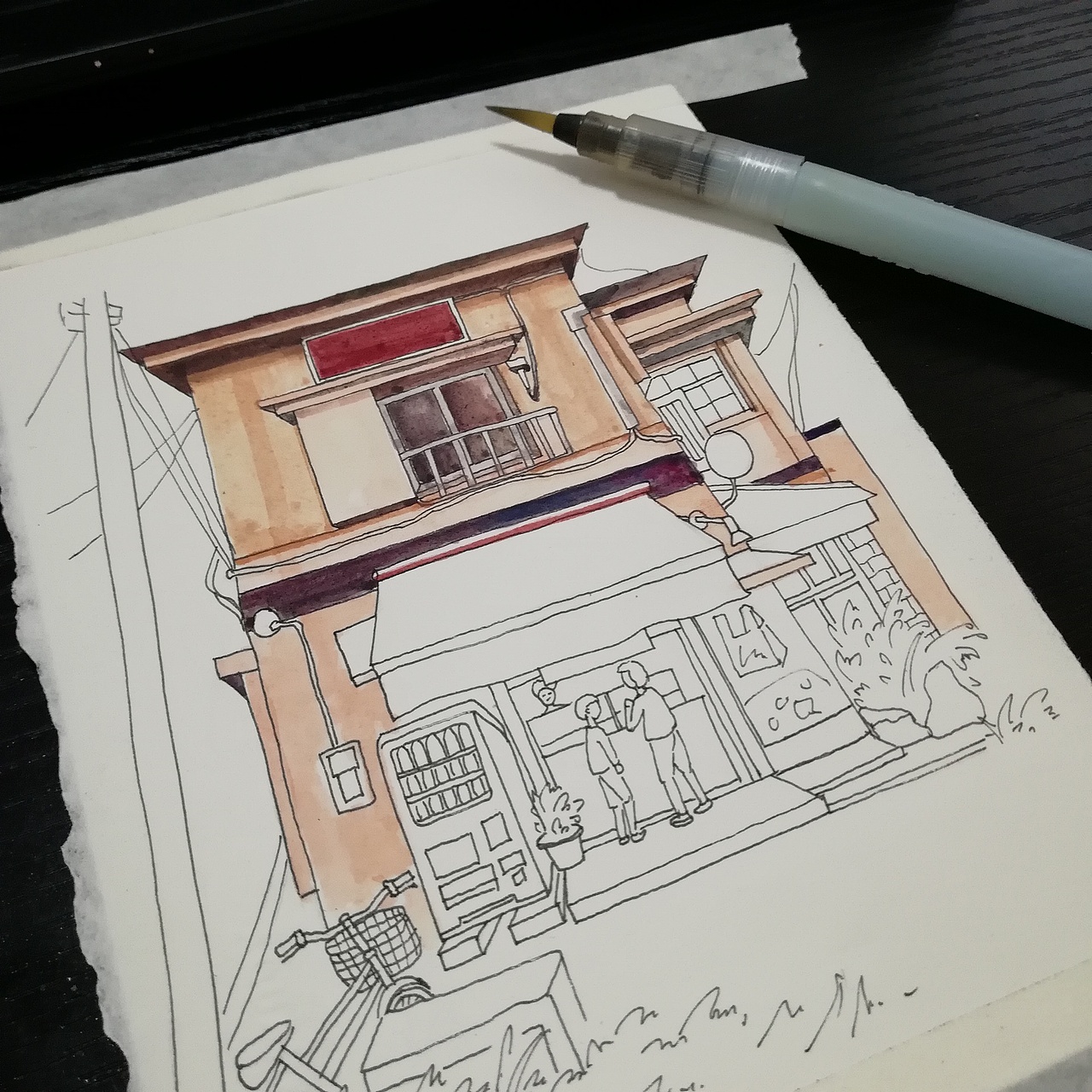 水彩——杂货铺（图ZMTIwNjY5NTU2） - 创作习作 - 站酷设计师鱼阿咦原创素材 - 站酷ZCOOL