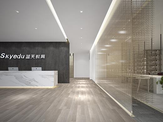 蓝天教育罗湖教育基地——源·地