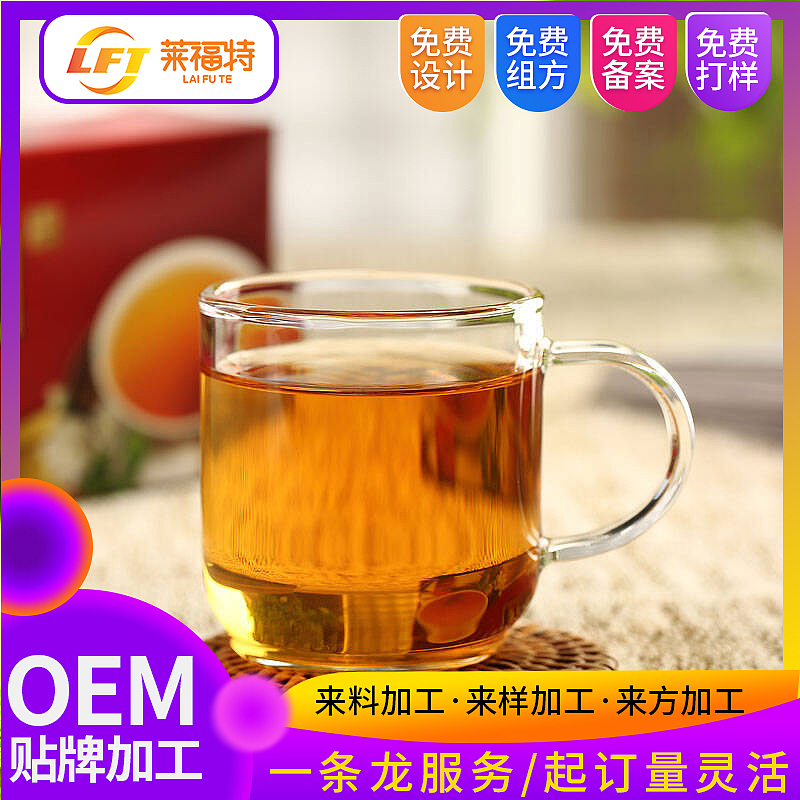 菊苣栀子茶三角包袋泡茶加工代加工花果茶OEM贴牌代工（图ZMTcyMjE0OTk2） - 其他 - 站酷设计师qaz4546原创素材 - 站酷ZCOOL