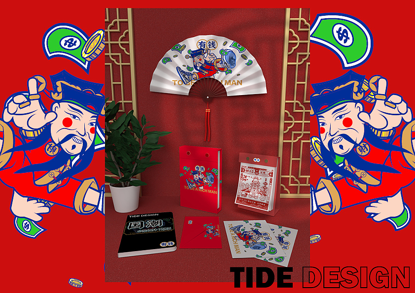 渣渣叽的作品集