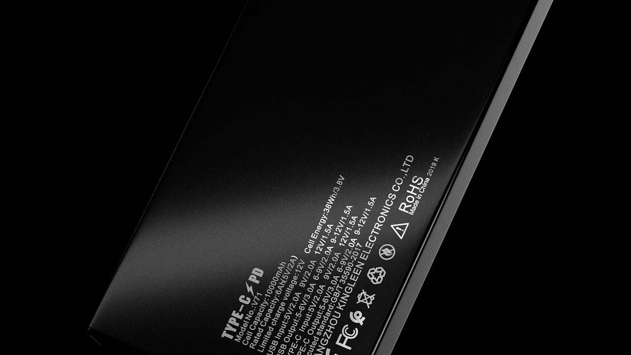 充电宝短视频 3C类C4D动画