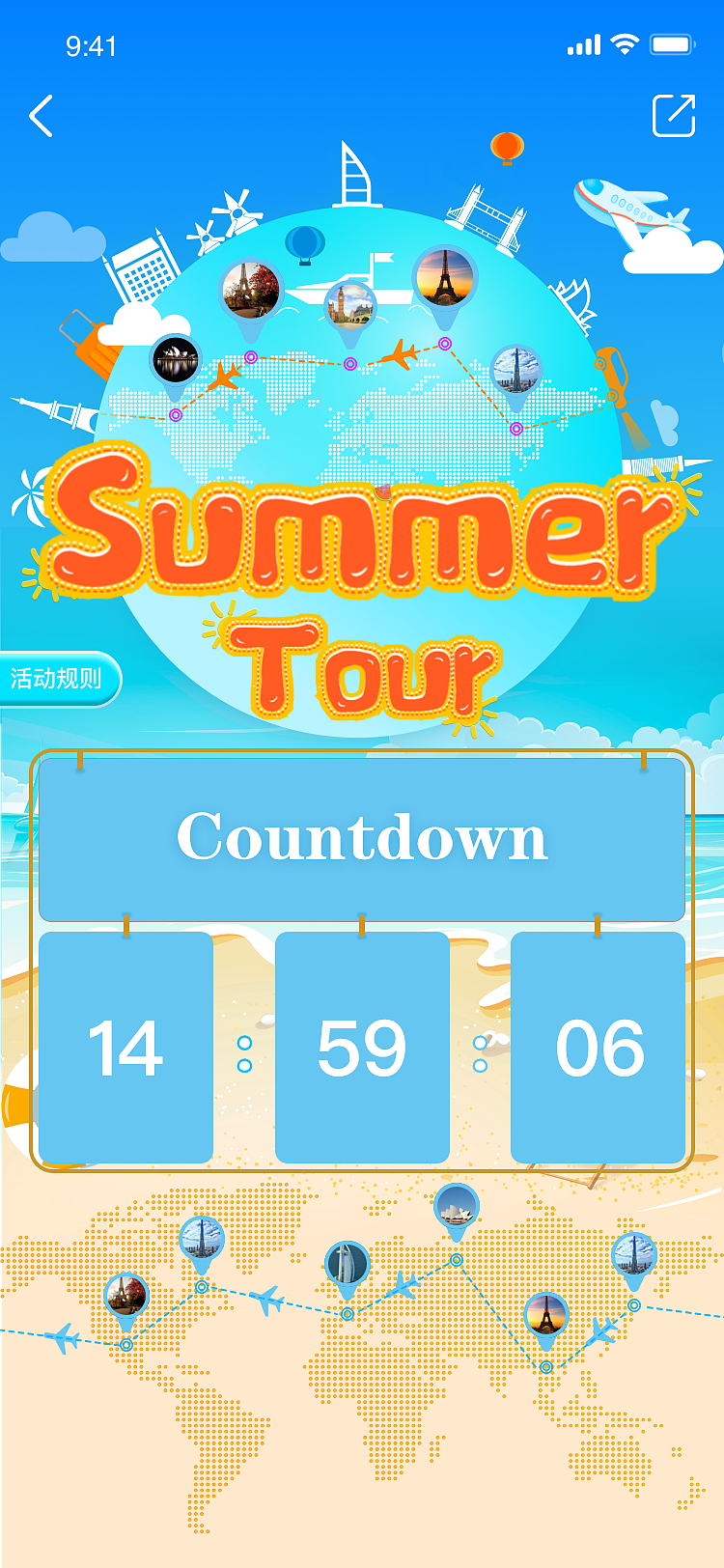 几张工作上的杂图（图ZMjcxNDk3NzAw） - 其他UI - 站酷设计师雨初霁原创素材 - 站酷ZCOOL