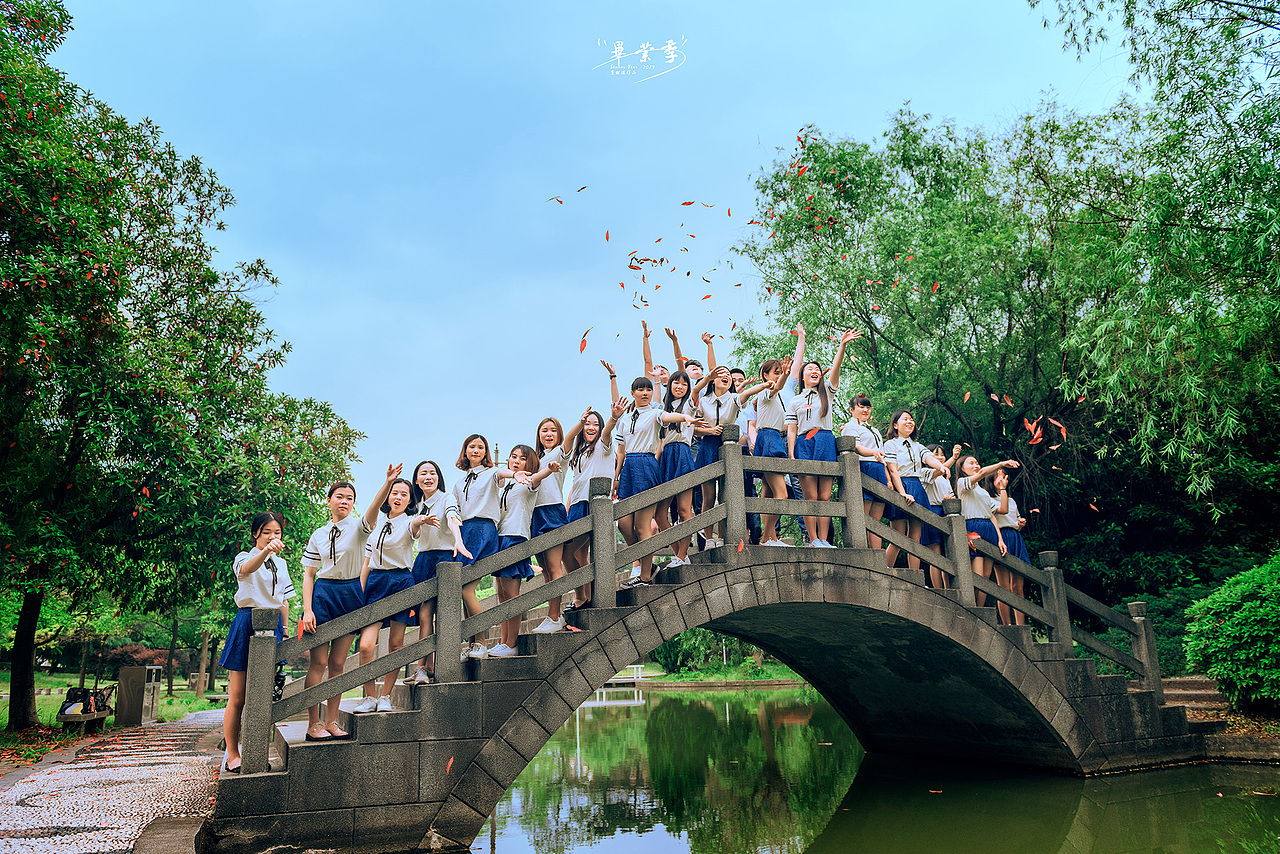 【2017毕业】快乐旅程（图ZNzkyMjY5NjA=） - 人像摄影 - 站酷设计师摄影李松波原创素材 - 站酷ZCOOL