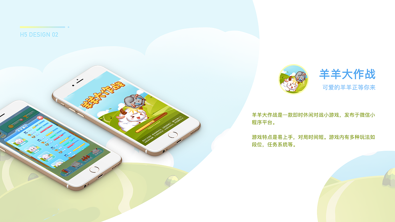 作品集2019（图ZMTU3OTU2MzE2） - APP界面 - 站酷设计师琉音清浅原创素材 - 站酷ZCOOL
