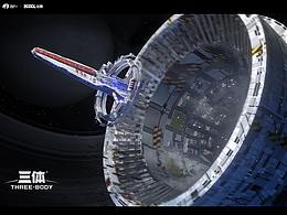 三体合伙人计划-星环集团