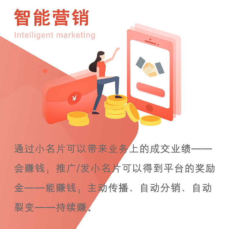 小程序banner&商品图（图ZMTUxNTgzMDY0） - 其他平面 - 站酷设计师邬嘉葵原创素材 - 站酷ZCOOL