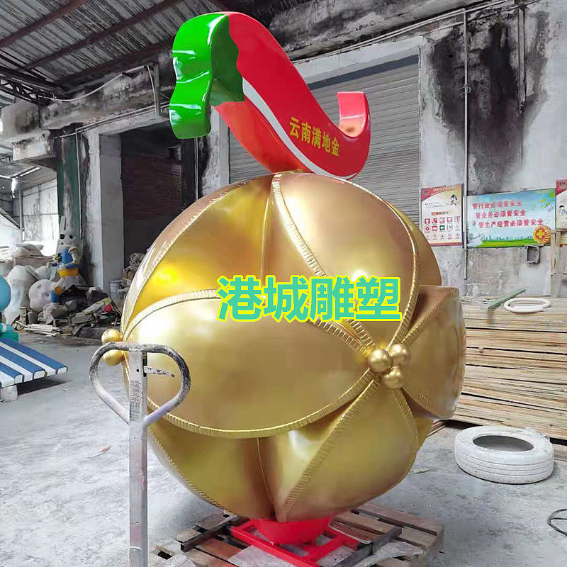 云南满地金企业形象展示玻璃钢绣球辣椒组合雕塑定制厂