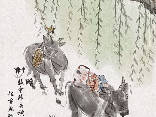 古诗词创作合集