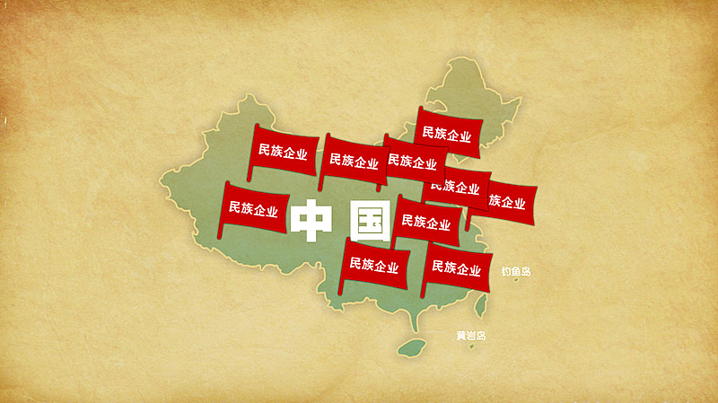 易电源的前世今生[动画]（图ZMTUyNzcxNjA=） - 短片 - 站酷设计师单眼猫工作室原创素材 - 站酷ZCOOL