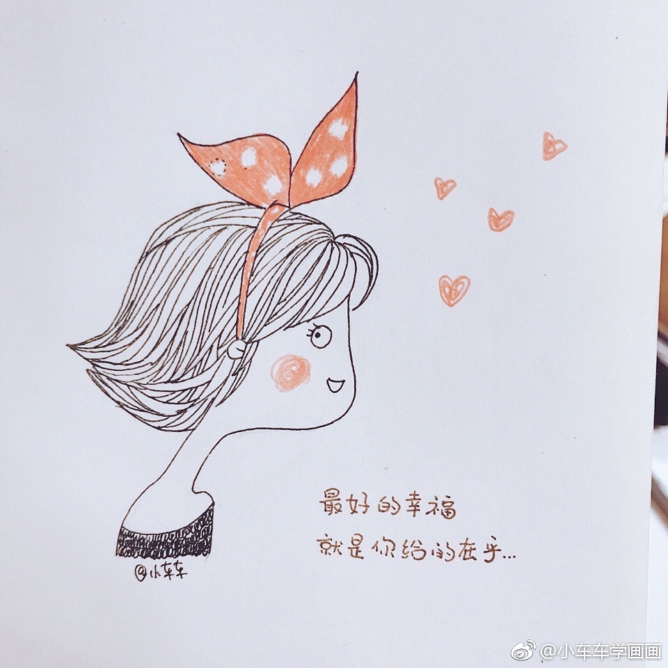 临摹德德大神的小女孩系列（图ZOTkyNzg1NDA=） - 创作习作 - 站酷设计师cheche_0503原创素材 - 站酷ZCOOL