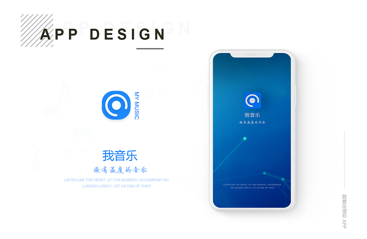 来自一个人的作品